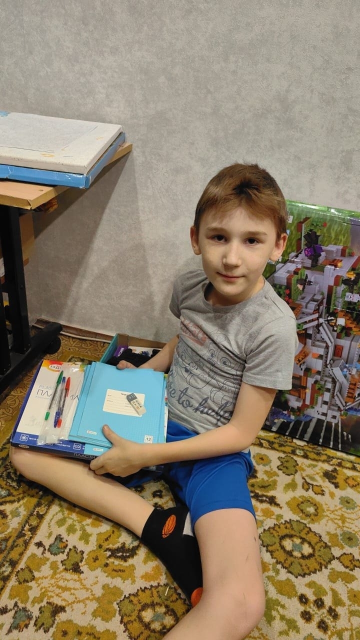 Дима 11 лет